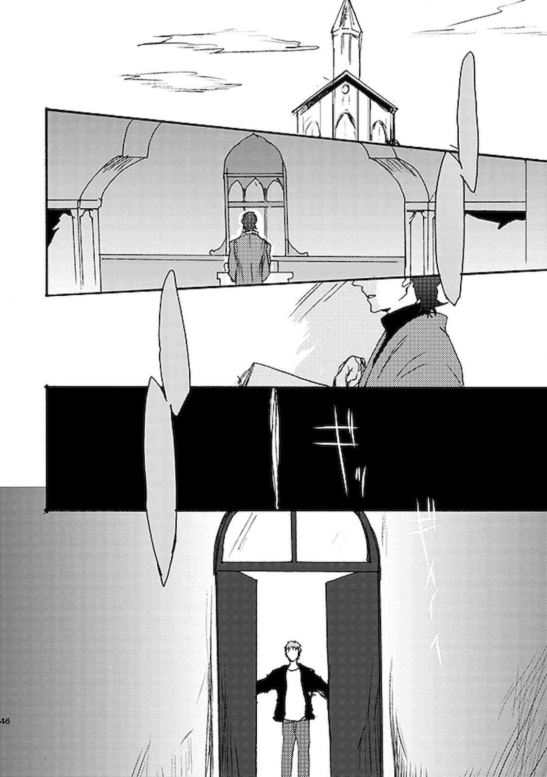《Fate/stay night》番外07 第4页