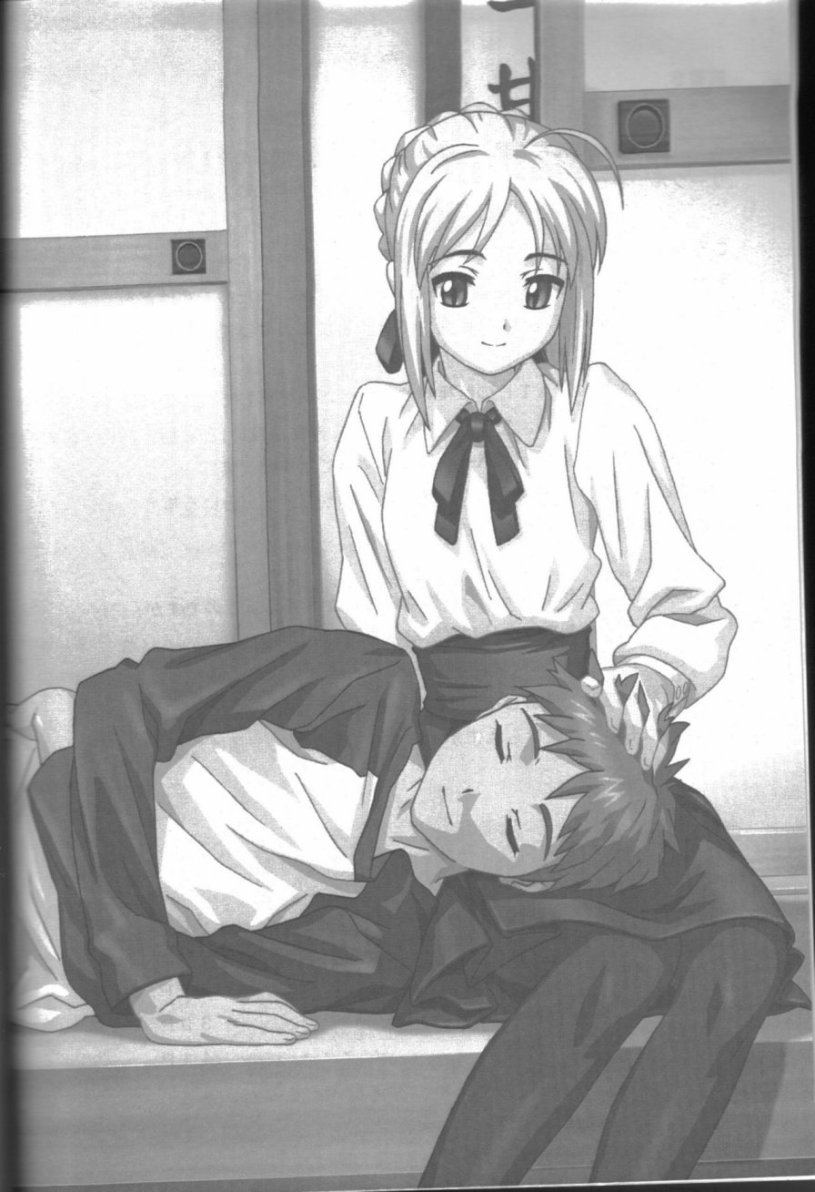 《Fate/stay night》A PIECE OF CAKE 第2页