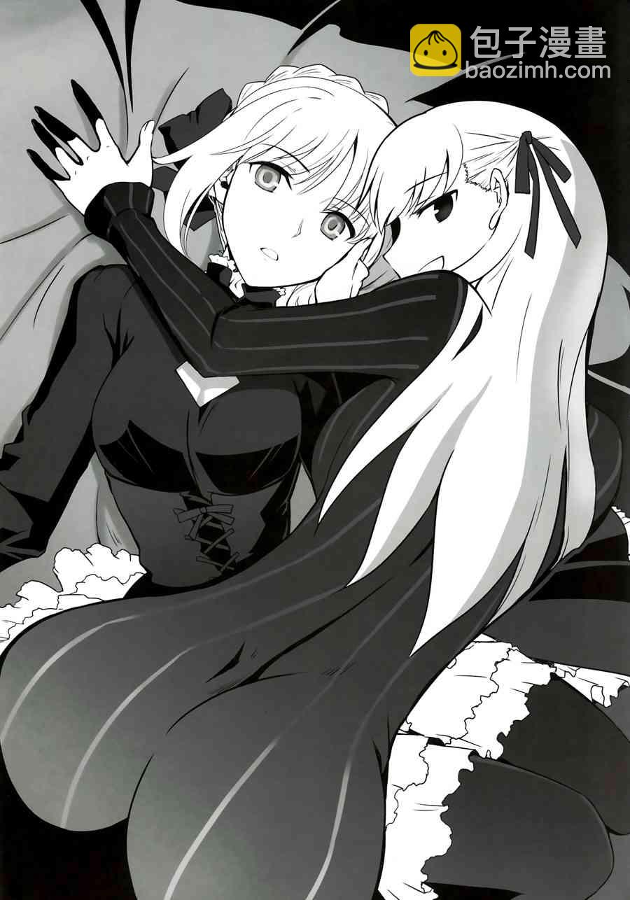 《Fate/stay night》IF樱花绽放 第19页