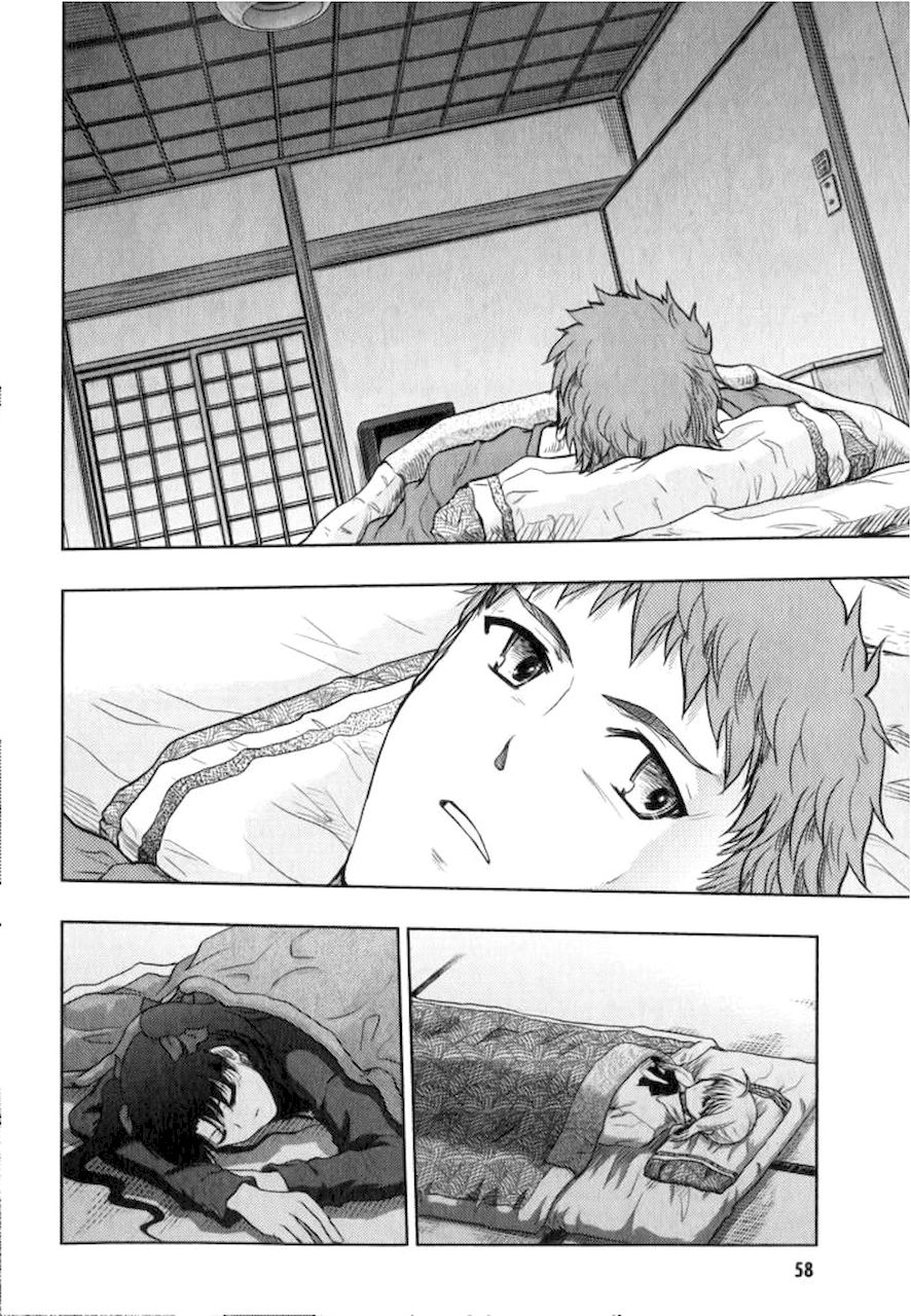 《Fate/stay night》剑鞘梗 第10页
