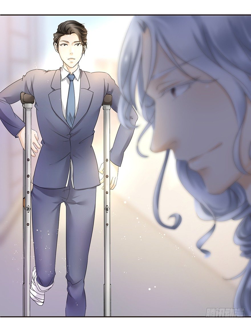 《不知名巨星》人生总在不断瞎眼中度过 第3页