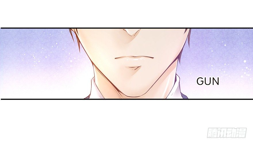 《不知名巨星》预告 第25页