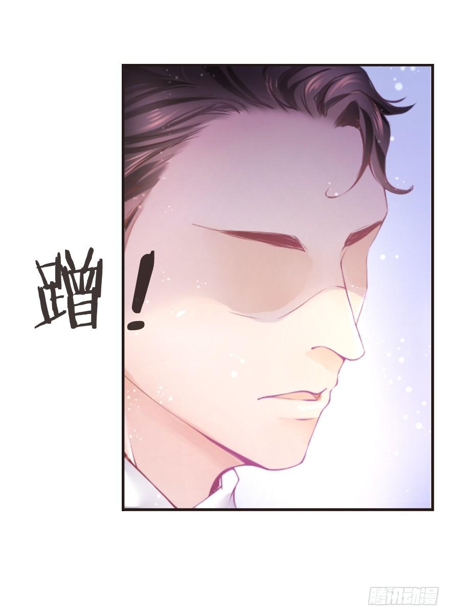 《不知名巨星》预告 第27页