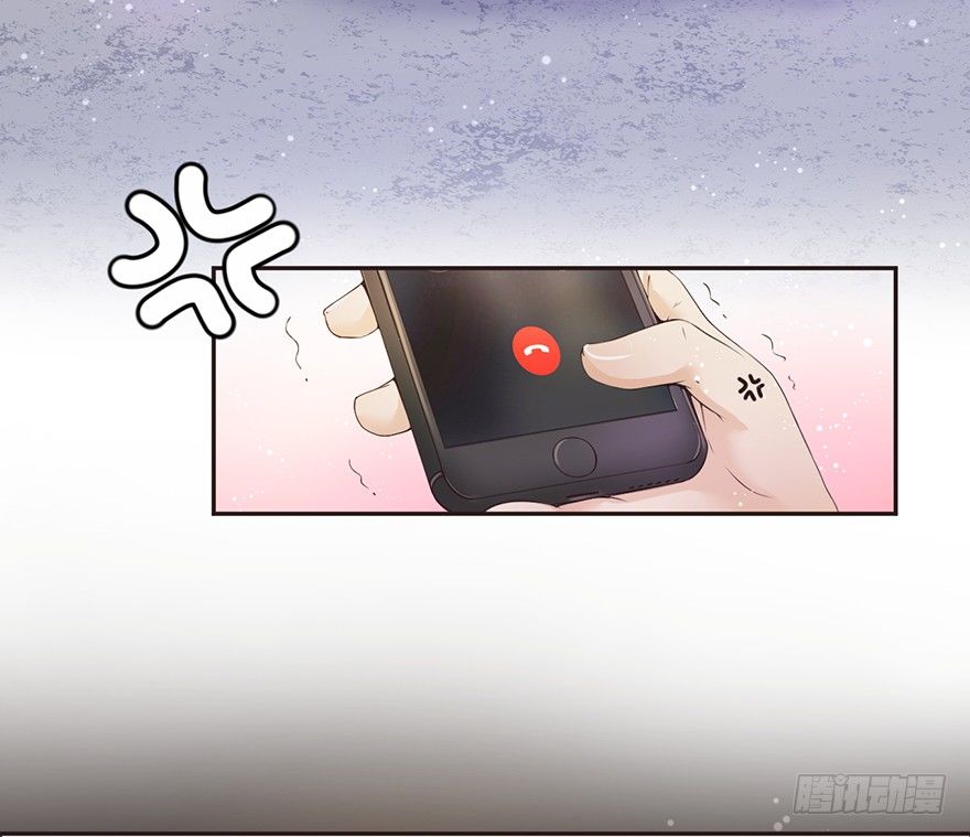 《不知名巨星》输尿管堵塞是一种怎样的体验 第10页