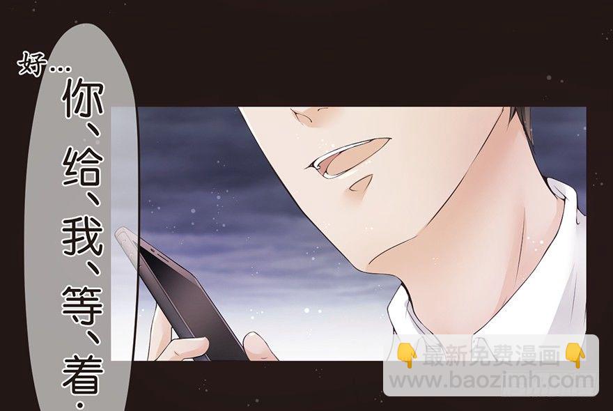 《不知名巨星》输尿管堵塞是一种怎样的体验 第12页