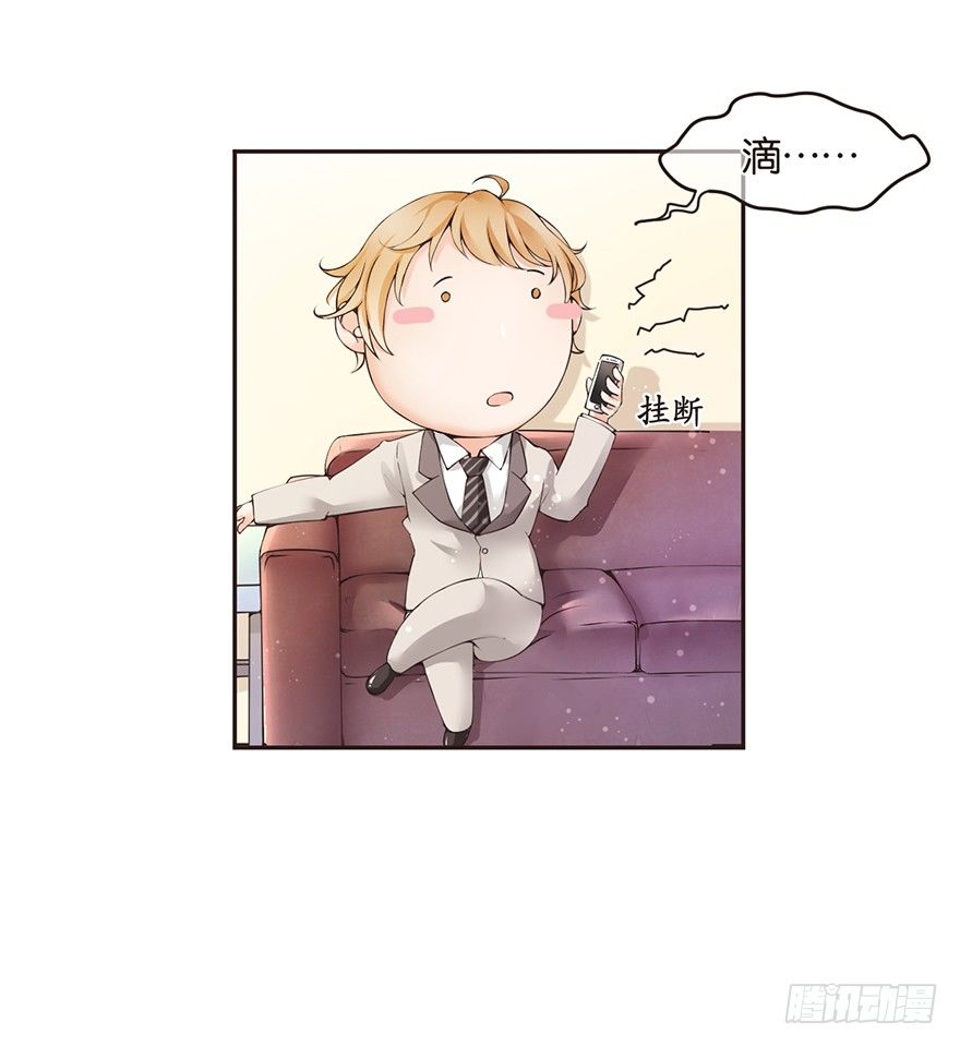 《不知名巨星》输尿管堵塞是一种怎样的体验 第15页
