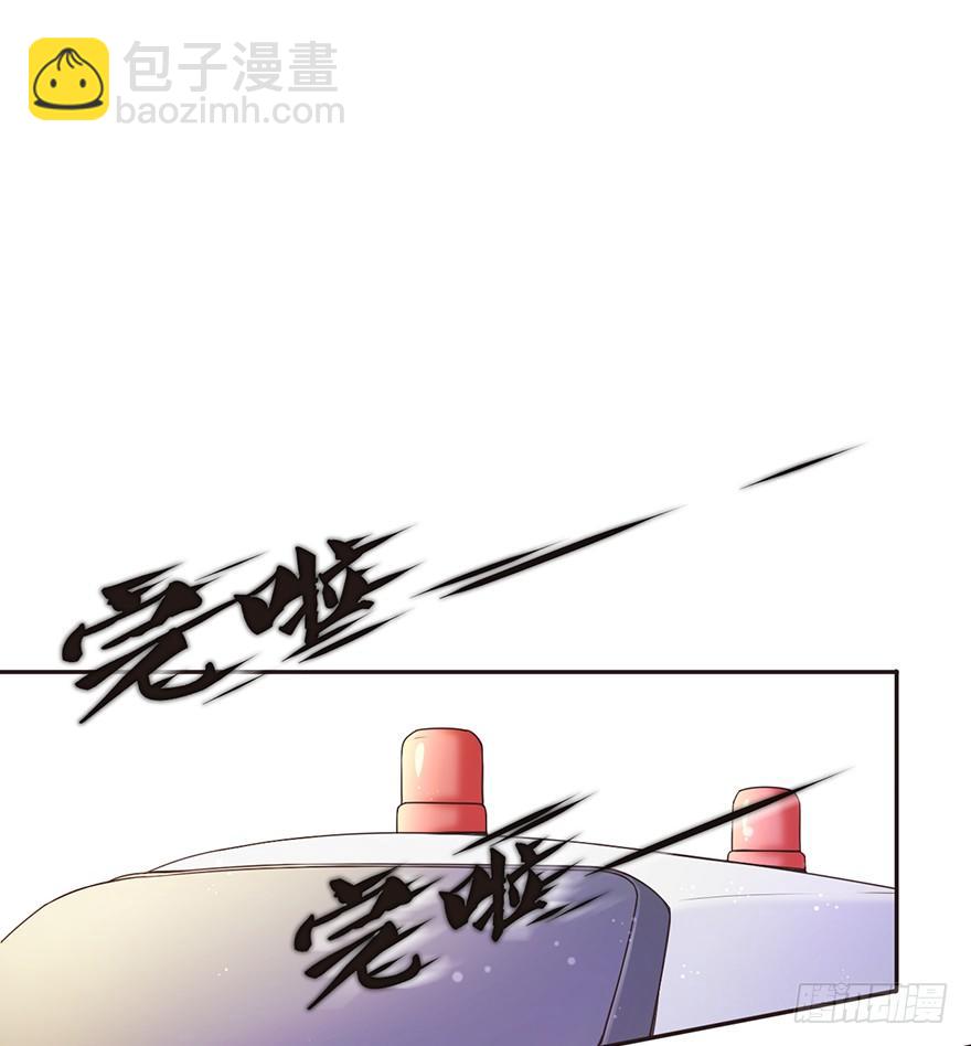 《不知名巨星》输尿管堵塞是一种怎样的体验 第17页