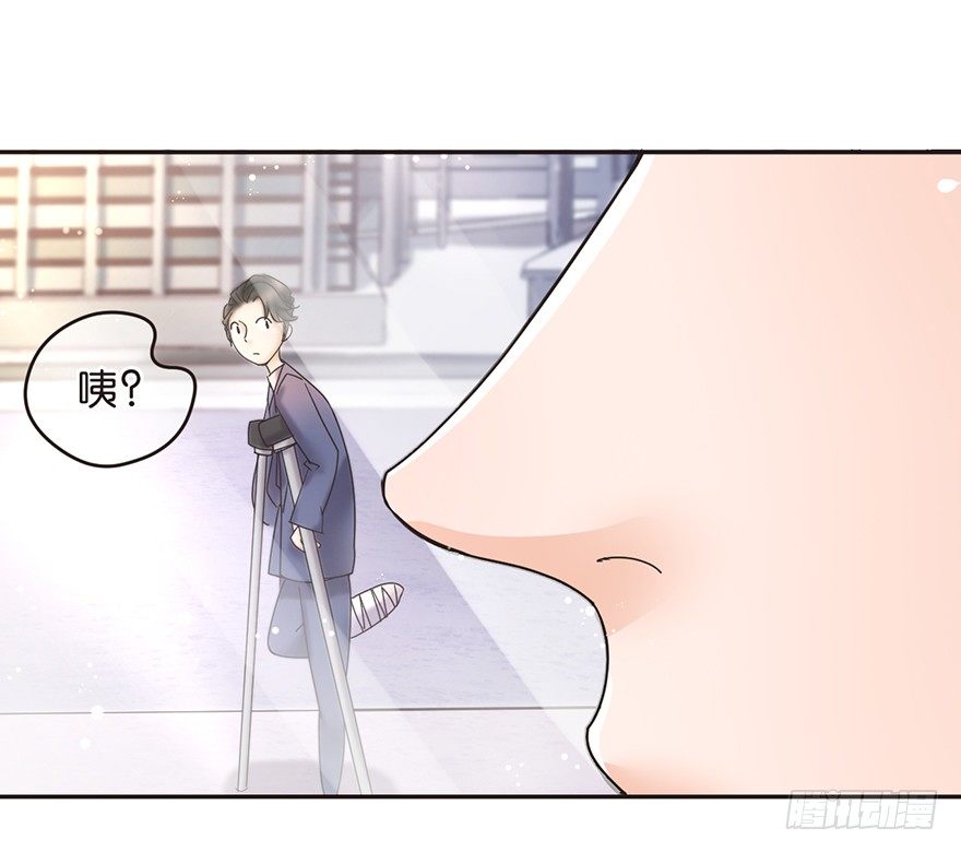 《不知名巨星》脑残老板俏员工 第2页