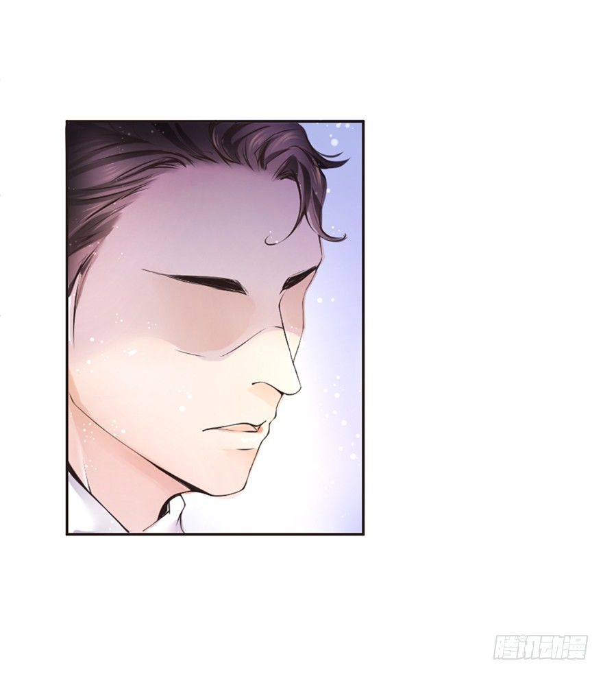 《不知名巨星》组合成立 第14页