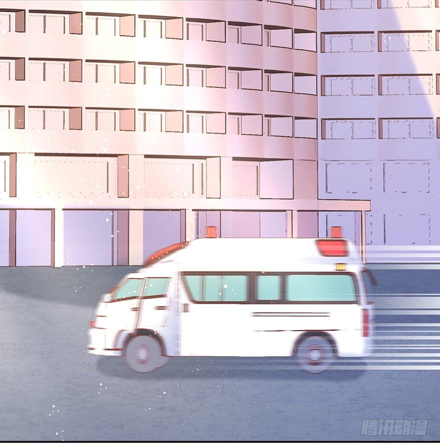 《不知名巨星》测试身体 第17页