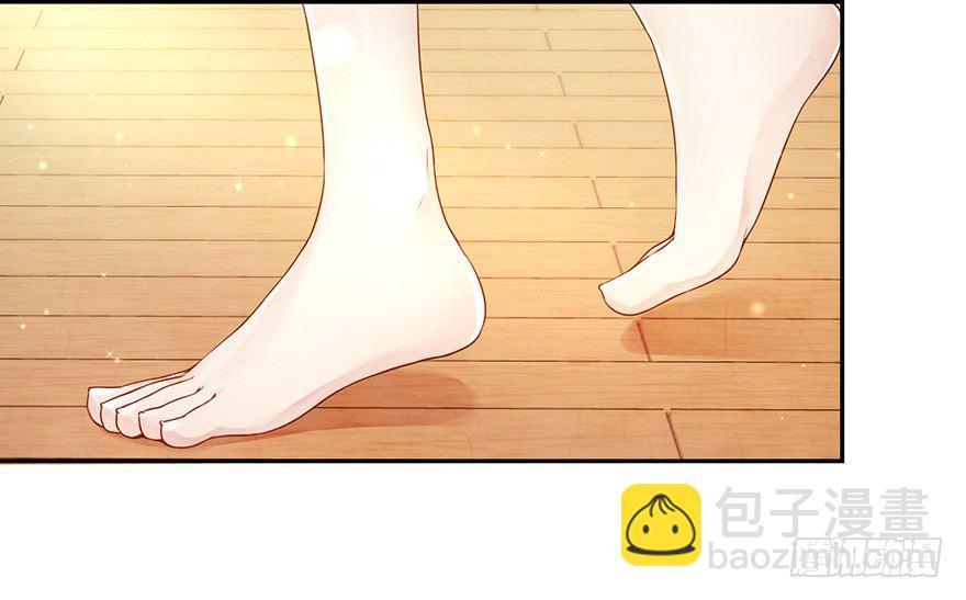 《不知名巨星》世界唯一的公平就是对每个人都不公 第10页