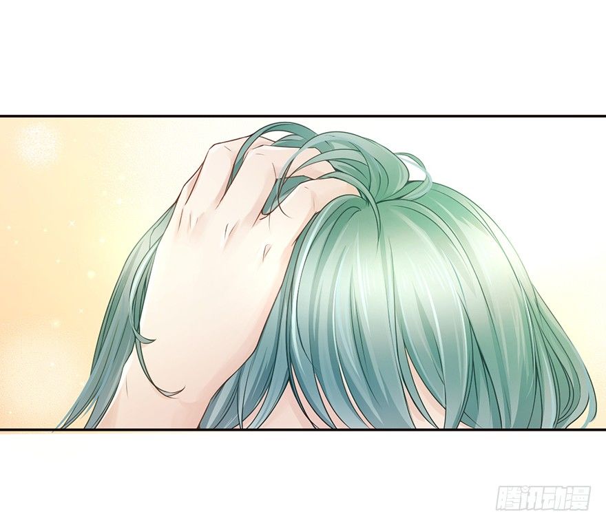 《不知名巨星》世界唯一的公平就是对每个人都不公 第7页