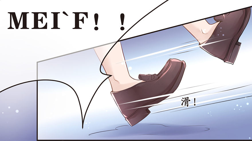 《不知名巨星》确认过眼神，是要掰头的人 第13页