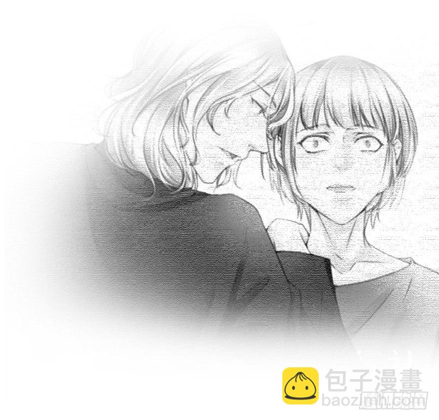 《不知名巨星》确认过眼神，是要掰头的人 第26页