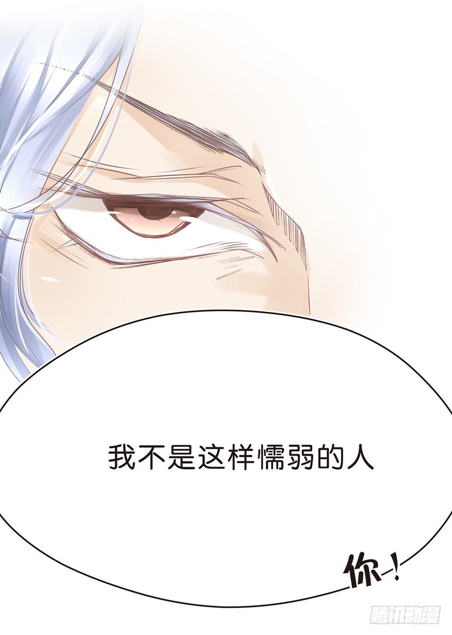 《不知名巨星》每日一打（1/1） 第6页