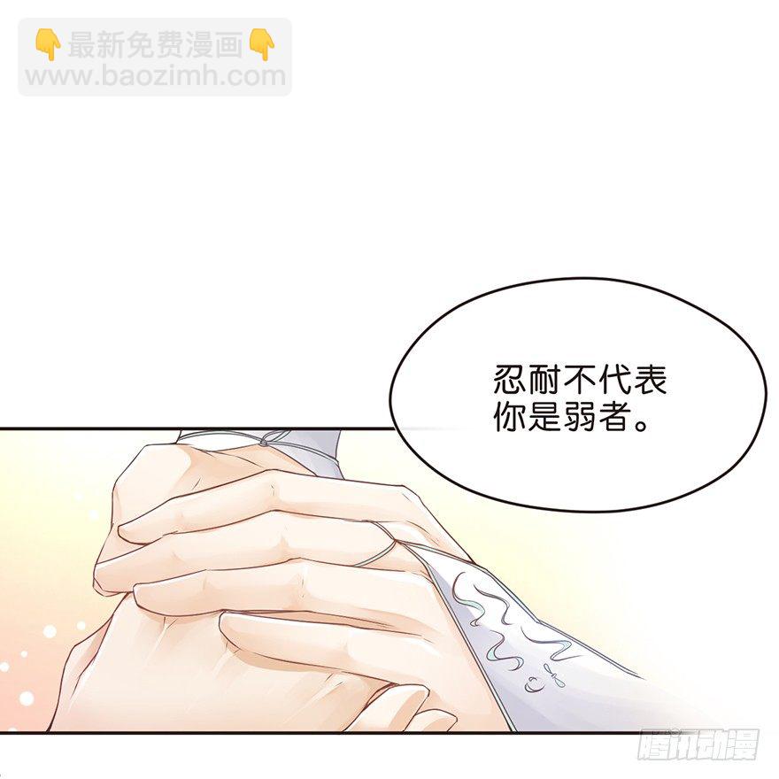 《不知名巨星》每日一打（1/1） 第7页