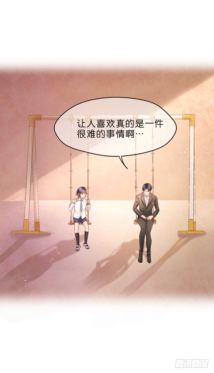 《不知名巨星》历史总是惊人的相似 第16页