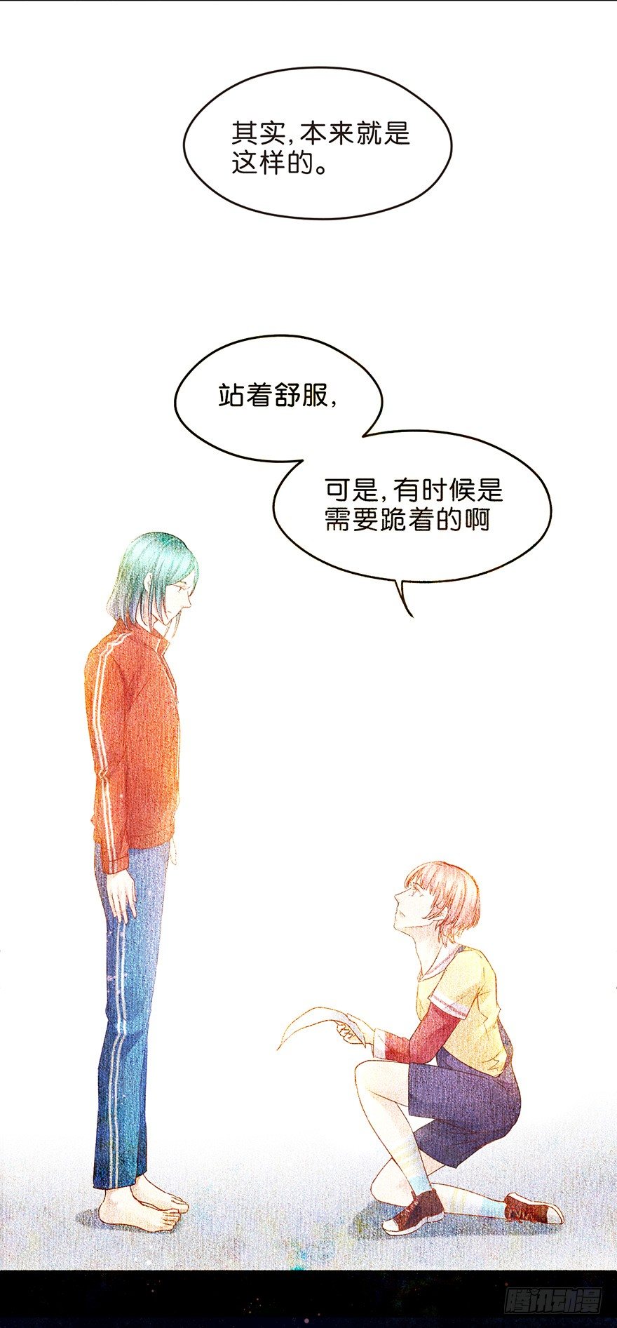 《不知名巨星》又见热搜 第15页