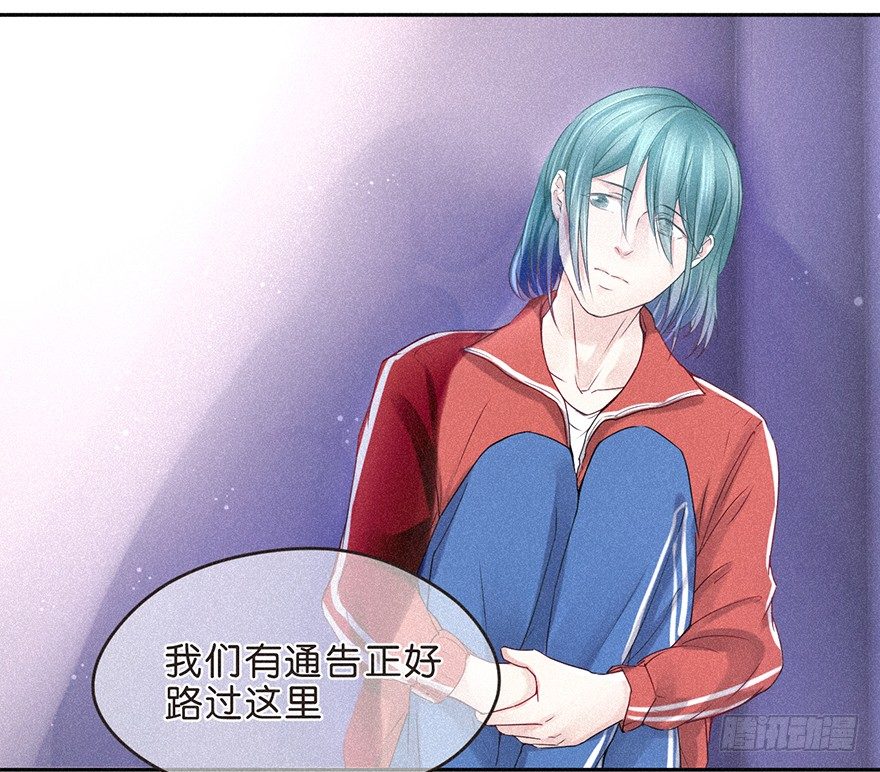《不知名巨星》无抄袭不爆款？ 第15页