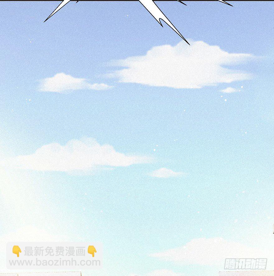 《不知名巨星》目的 第16页