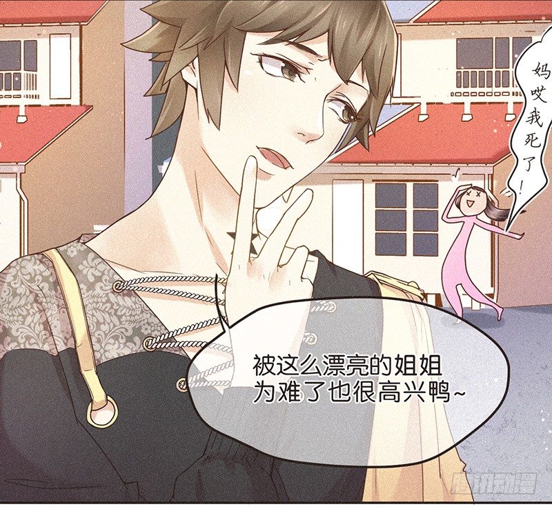 《不知名巨星》团？到头来不还是要单飞 第2页