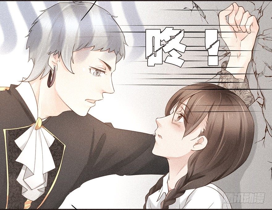 《不知名巨星》走花路吧！ 花路都快挤死了 第13页