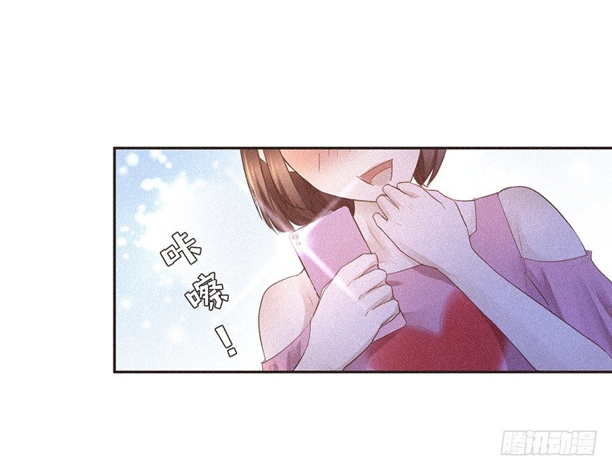 《不知名巨星》走花路吧！ 花路都快挤死了 第17页