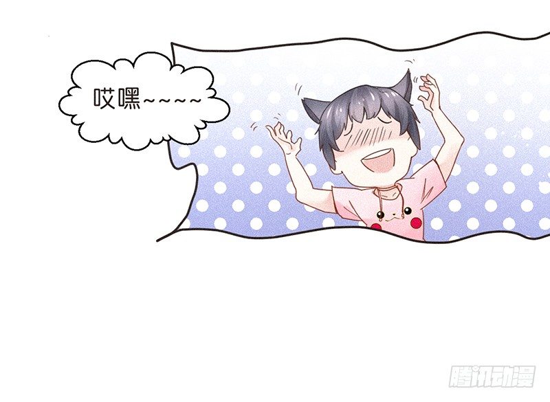 《不知名巨星》你的职业和专业通常不是一个 第15页