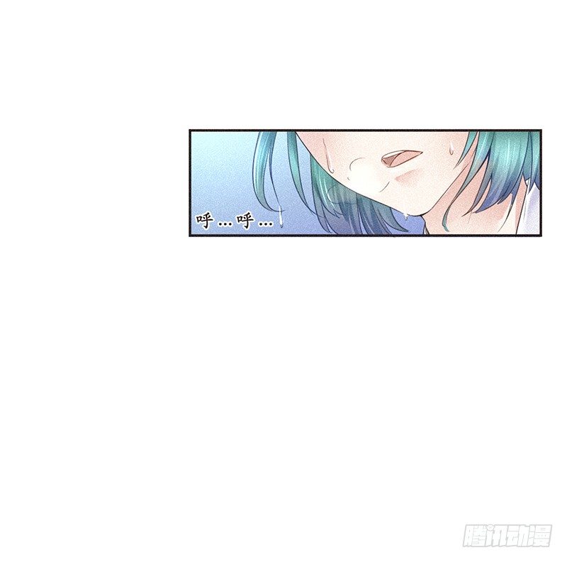 《不知名巨星》过程？过程不重要 第17页