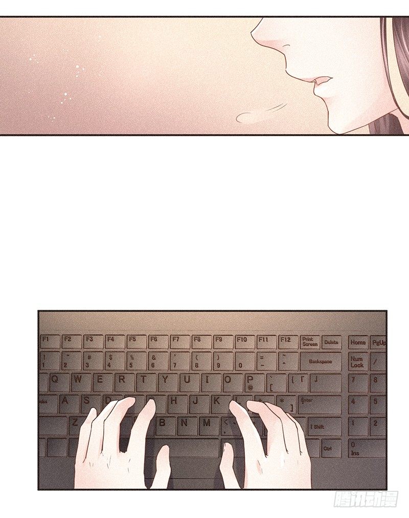 《不知名巨星》过程？过程不重要 第22页
