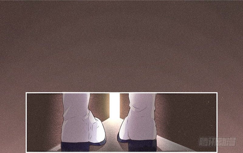 《不知名巨星》SUI篇 第3页