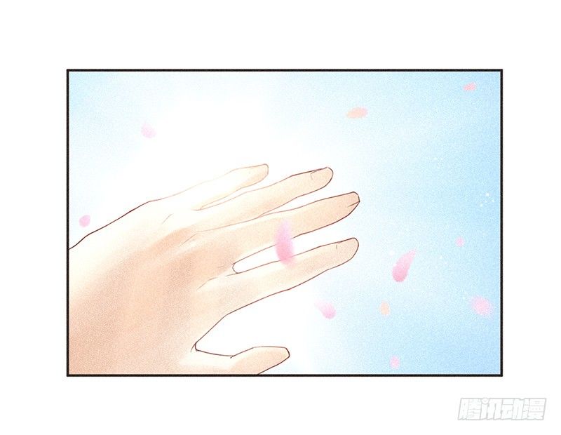 《不知名巨星》SUI篇 第9页