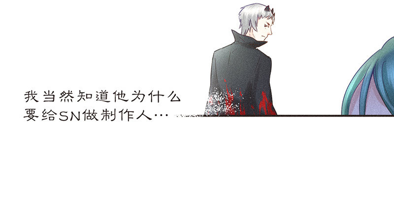 《不知名巨星》兄弟梗好磕么？ 第19页