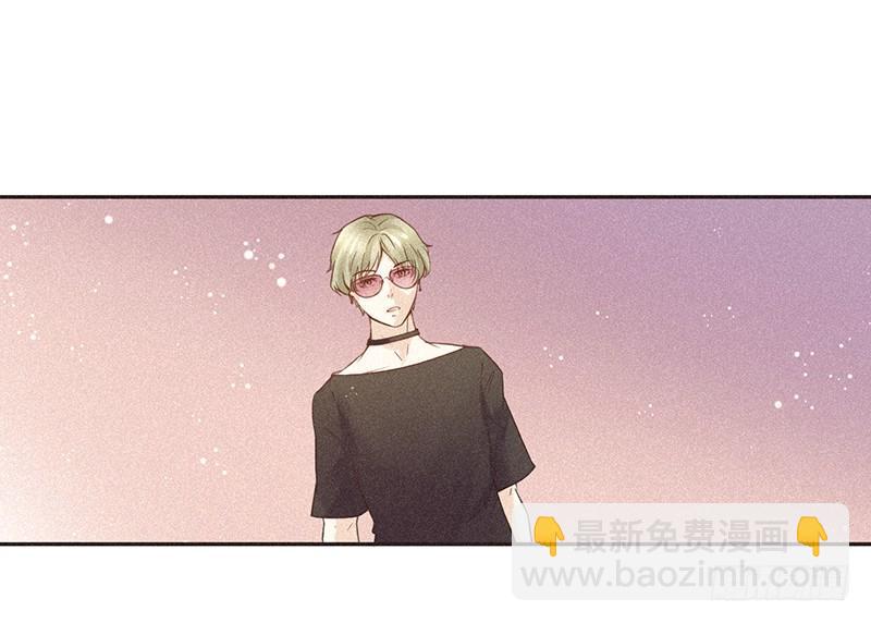 《不知名巨星》也无风雨也无晴 第2页