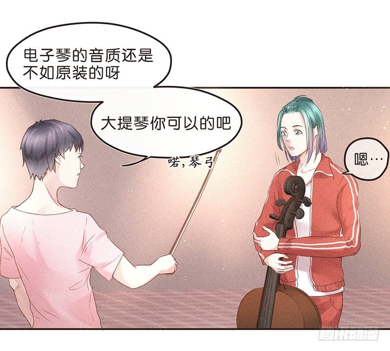 《不知名巨星》练习室.avi 第1页