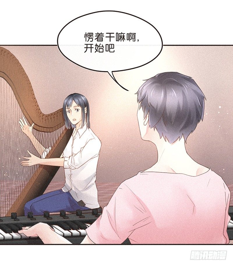 《不知名巨星》练习室.avi 第2页