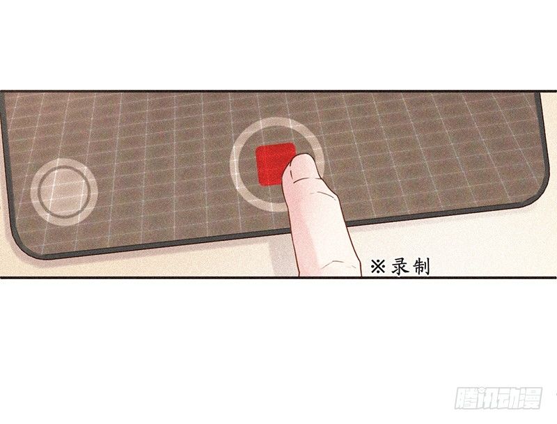 《不知名巨星》练习室.avi 第4页