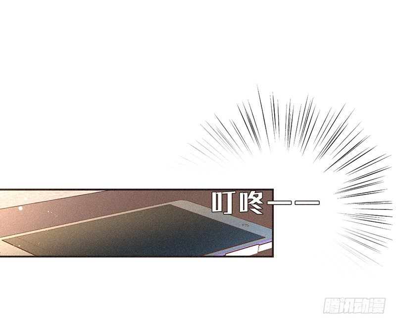 《不知名巨星》是努力还是巧合？不，是编剧 第16页