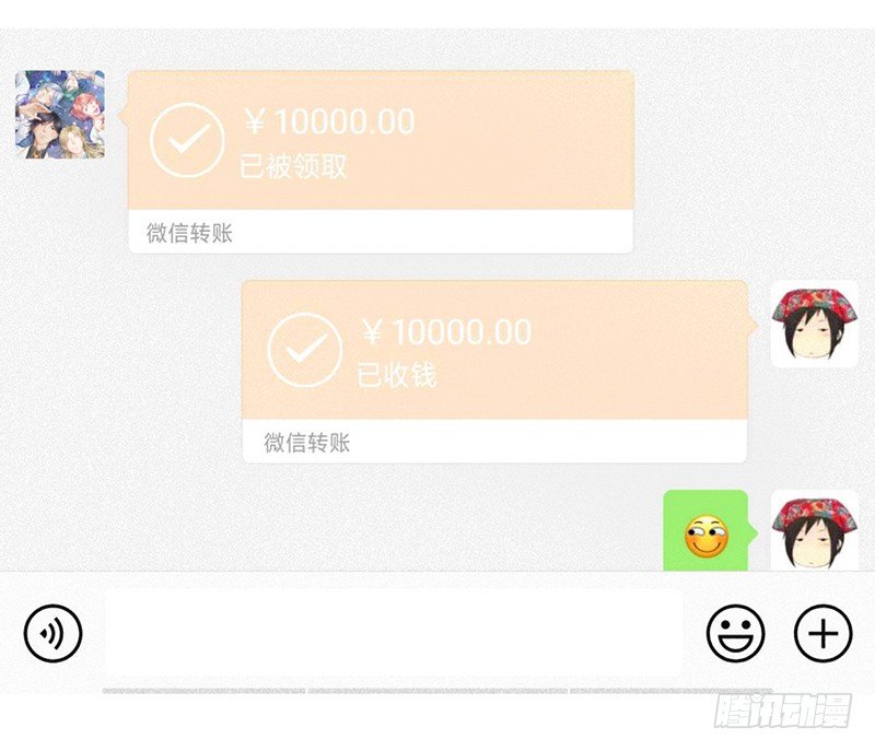 《不知名巨星》是努力还是巧合？不，是编剧 第2页