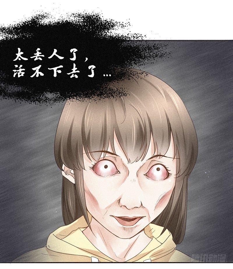 《不知名巨星》是努力还是巧合？不，是编剧 第4页