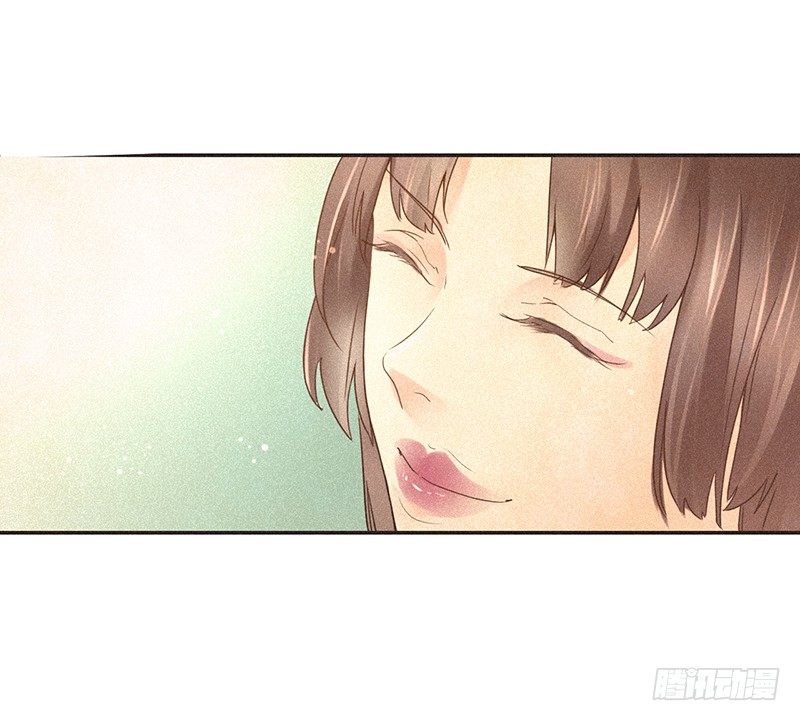 《不知名巨星》聚是一团沙，散是满天星 第16页