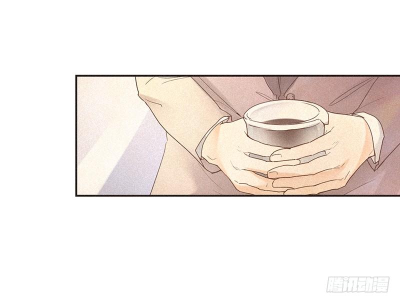 《不知名巨星》聚是一团沙，散是满天星 第18页