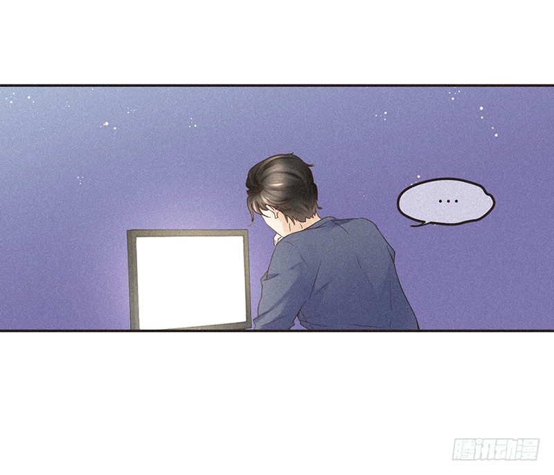 《不知名巨星》聚是一团沙，散是满天星 第9页