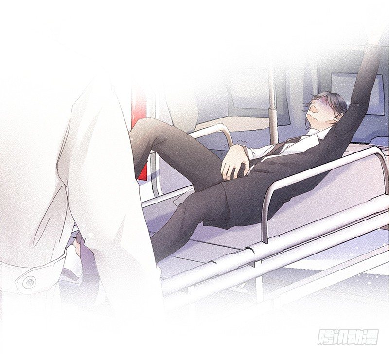 《不知名巨星》从头开始 第10页
