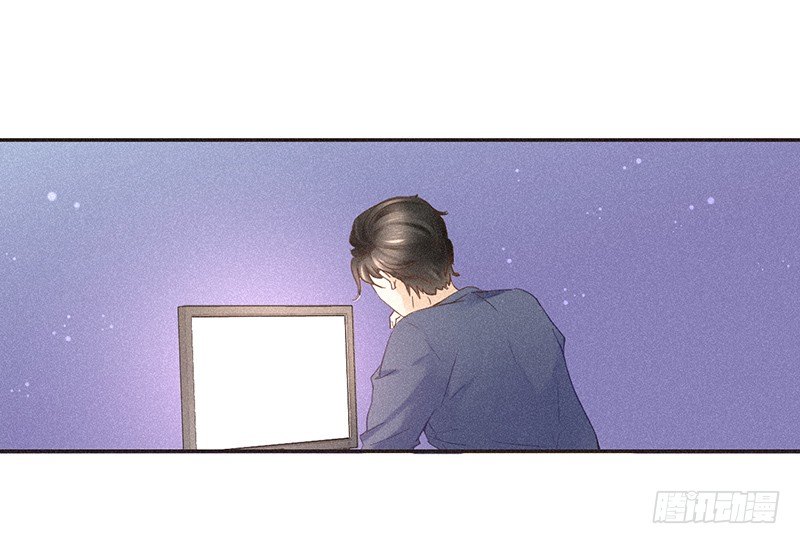 《不知名巨星》从头开始 第1页