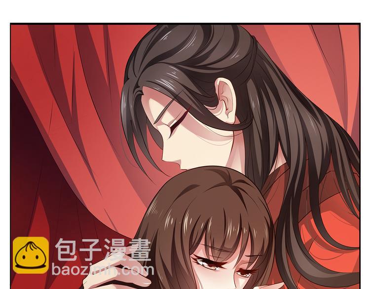 《俊宠有毒》第1话 逃婚被抓！ 第33页