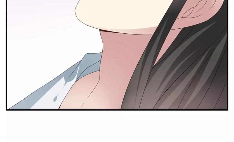 《俊宠有毒》第9话 假戏真做 第36页