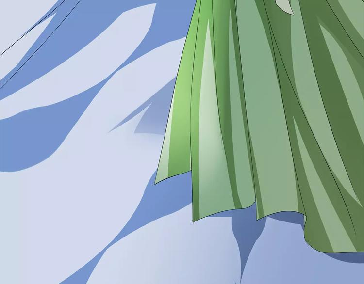 《俊宠有毒》第9话 假戏真做 第6页