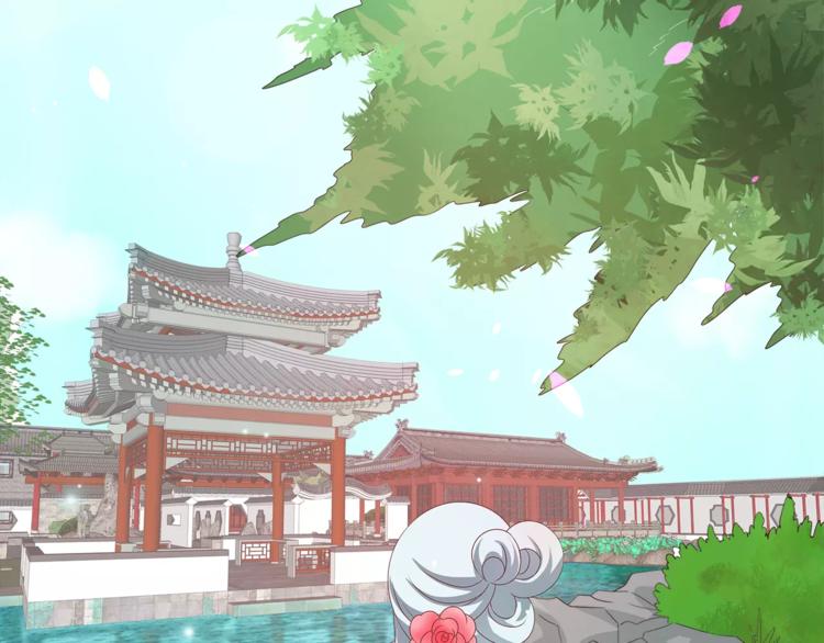 《俊宠有毒》第36话 阴谋 第34页