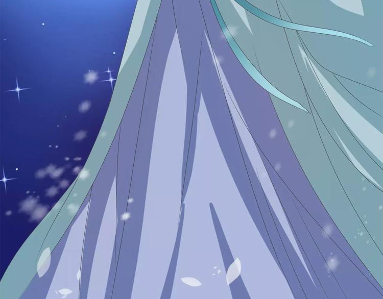 《俊宠有毒》第34话 拯救 第50页
